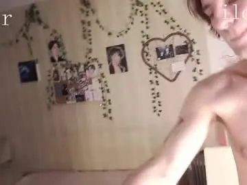 Chaturbate Live Sex Cam of iinklk134