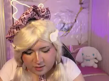 Chaturbate Live Porn of sakura_tay1