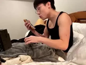 Chaturbate Nude Webcam of hottiewithabody101