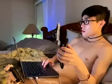 Chaturbate Adult Webcams of hottiewithabody101