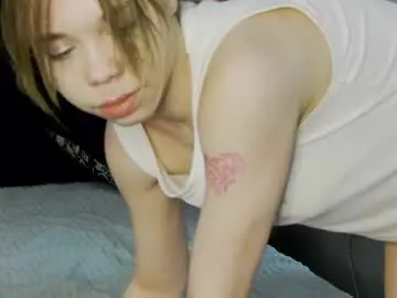 Chaturbate Sex Chat of eli_luv