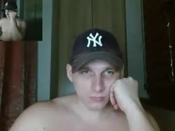 Chaturbate Best Webcam of poliglotjoe2