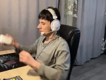 Chaturbate Best Webcam of vialeras