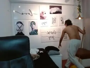 Chaturbate Sex Cam of adamcoox