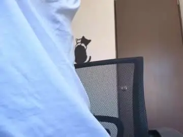 Chaturbate Sex Cam of arteemiis