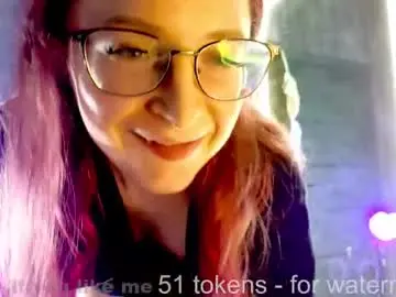 Chaturbate Private Sex Chat of coy_girl_