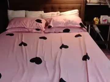 Chaturbate Adult Webcam of asian_princess15