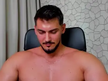 Chaturbate Nude Webcam of clintmasterss