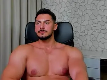 Chaturbate Nude Webcam of clintmasterss
