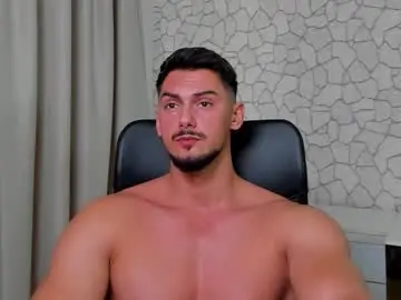 Chaturbate Sex Chat of clintmasterss