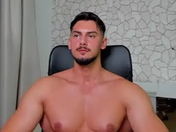 Chaturbate Sex Chat of clintmasterss