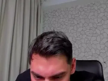 Chaturbate Sex Chat of clintmasterss