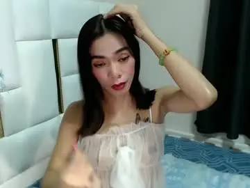 Chaturbate Best Webcam of ameraslutty_