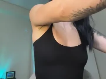 Chaturbate Private Sex Chat of babycoffee