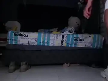 Chaturbate Adult Video Chat of dirty_27cms