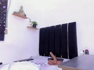 Chaturbate Adult Video Chat of hinatta_smiler