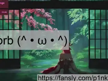 Chaturbate Free Porn Cam of pinkypaws