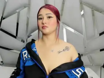 Chaturbate Private Sex Chat of dianarous