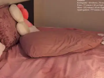 Chaturbate Watch Live Sex Cams of kittywannawin