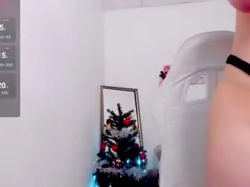 Chaturbate Best Webcam of rosiehearts