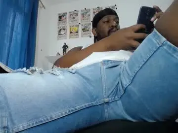 Chaturbate Sex Chat of iam_brian69