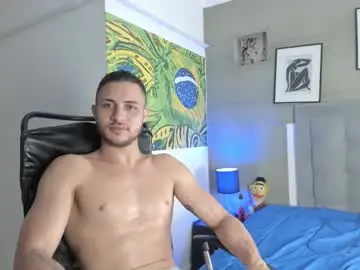 Chaturbate Adult Webcams of jhonny_flames7