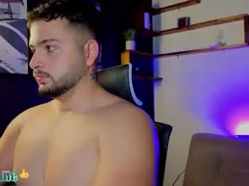 Chaturbate Free Porn Cam of andrew_brownn