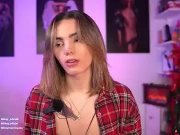 Chaturbate Live Sex of mikeymorningstar