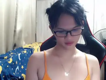 Chaturbate Private Sex Chat of althea_ii