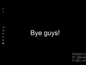 Chaturbate Live Porn of su_ssie