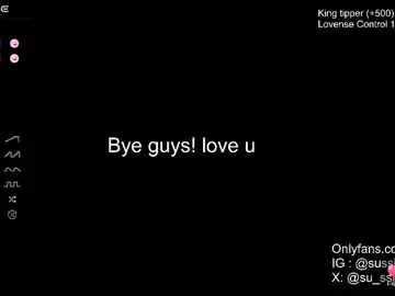 Chaturbate Watch Live Sex Cams of su_ssie