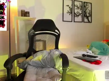 Chaturbate Nude Webcam of gabriella__tom