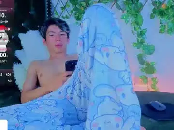 Chaturbate Adult Video Chat of levi_ackermann1