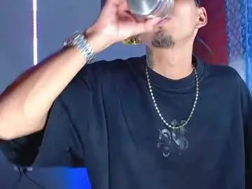 Chaturbate Free Porn Cam of liiaam_lee_