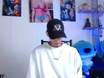 Chaturbate Adult Webcams of liiaam_lee_