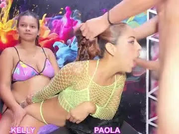 Chaturbate Best Webcam of daisyhotgirl69