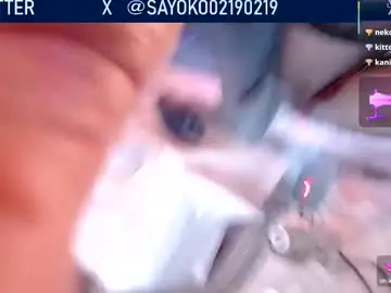 Chaturbate Private Sex Chat of juicy_sayo_tanaka