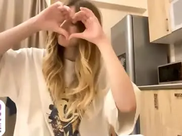 Chaturbate Free Live Porn of georgietiogangco