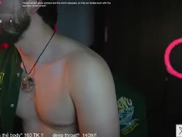 Chaturbate Free Porn Cam of just_your_dreamboy