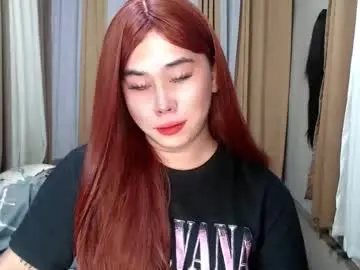 Chaturbate Best live sex cam show of dreammegan