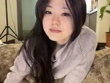 Chaturbate Private Sex Chat of liunana