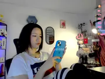 Chaturbate Adult Webcam of ms_lissa