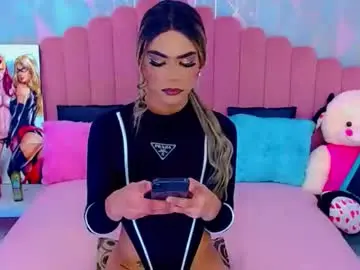 Chaturbate Adult Video Chat of ariadna_princes