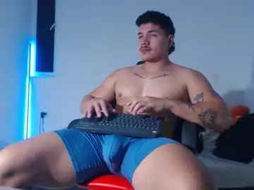 Chaturbate Private Sex Chat of paulo_allen