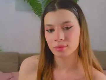 Chaturbate Sex Chat of pinkadele