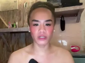 Chaturbate Nude Webcam of ur_sweet_atarah18