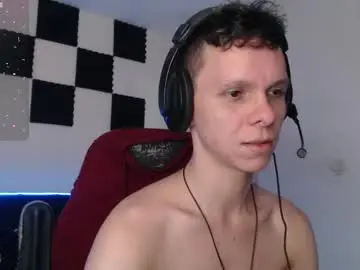 Chaturbate Live Porn of bryamado