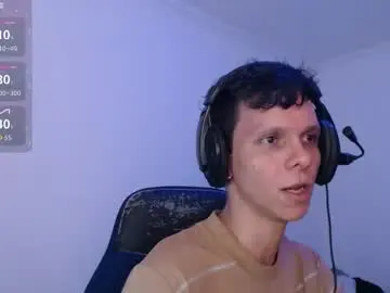 Chaturbate Nude Webcam of bryamado