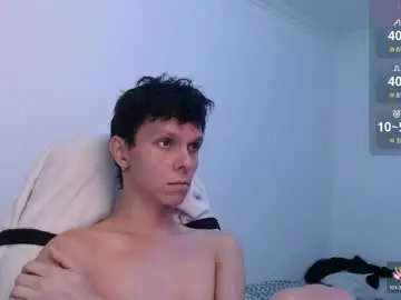 Chaturbate Adult Video Chat of bryamado