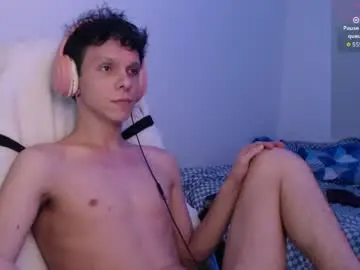 Chaturbate Nude Webcam of bryamado